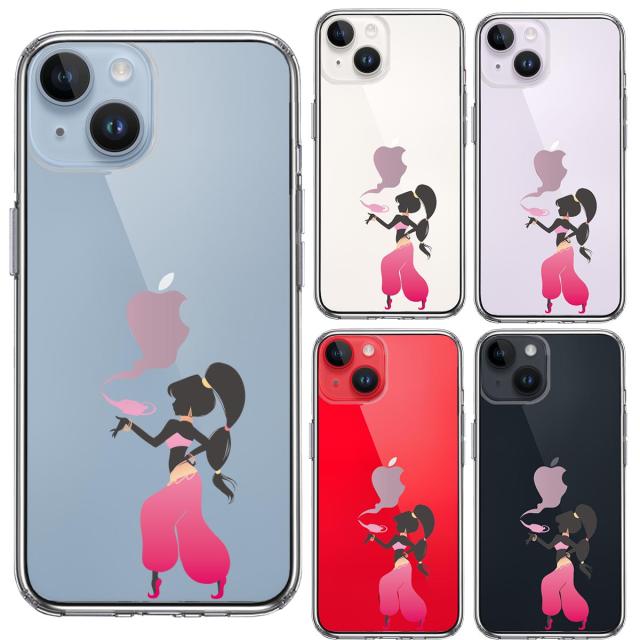iPhone14 ケース クリア アラジン ピンク スマホケース 側面ソフト 背面ハード ハイブリッド  送料無料-1
