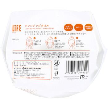 ライフ クレンジングタオル ロールタイプ 80枚入 5セット 送料無料-1