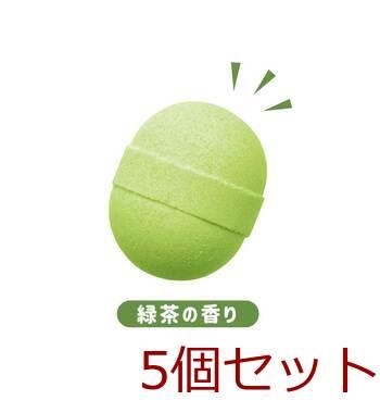 写実食品 おすし入浴玉 バスボール 緑茶の香り 50g 1回分 5セット 送料無料-3