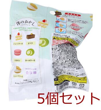 写実食品 洋のおかしバスボール ストレートティーの香り 60g 1回分 5個セット 送料無料-1