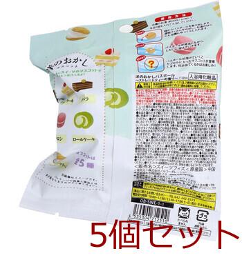 写実食品 洋のおかしバスボール ストレートティーの香り 60g 1回分 5個セット 送料無料-2
