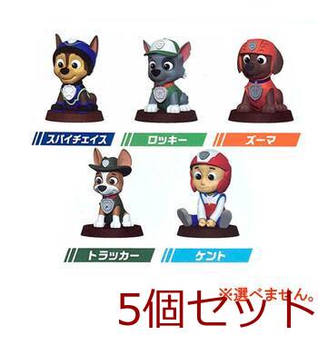 パトロール バスボール vol.2 ピュアグレープの香り 60g 1回分 5個セット 送料無料-2