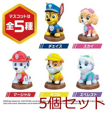 パウ パトロール バスボール vol.1 ピュアソーダの香り 60g 1回分 5個セット 送料無料-2
