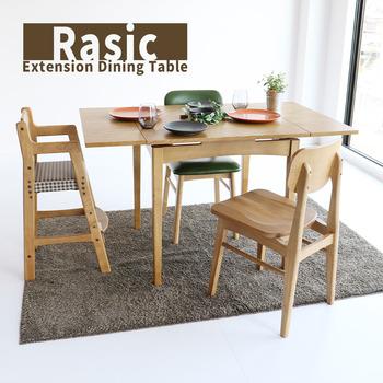 伸長式ダイニングテーブル RAT 3682NA Rasic Extension Dining Table 送料無料 即日発送-3