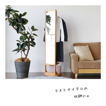 回転式ミラーハンガー ILM 3683 Turn Mirror Hanger cluto 送料無料 即日発送-22