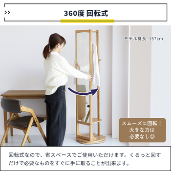 回転式ミラーハンガー ILM 3683 Turn Mirror Hanger cluto 送料無料 即日発送-27