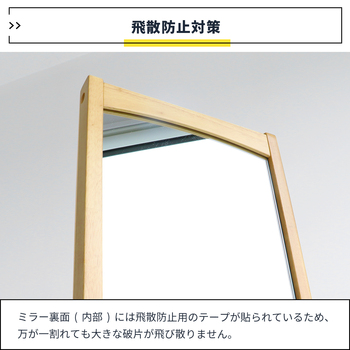 回転式ミラーハンガー ILM 3683 Turn Mirror Hanger cluto 送料無料 即日発送-36