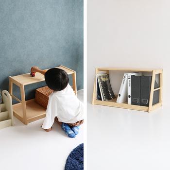 絵本ラック ILR 3684 Kids Picture Book Rack aluma 送料無料 即日発送-17