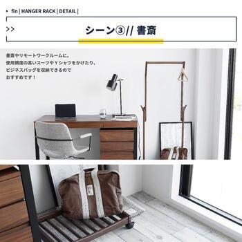 5段階の高さ調節　ハンガーラック ILH 3665 Hanger Rack fin 送料無料 即日発送-9