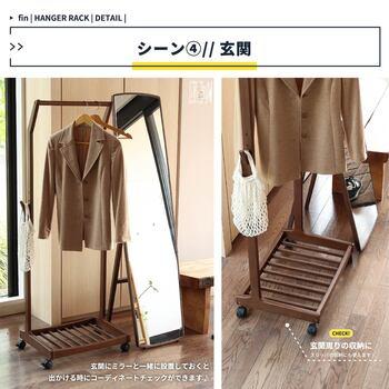 5段階の高さ調節　ハンガーラック ILH 3665 Hanger Rack fin 送料無料 即日発送-10