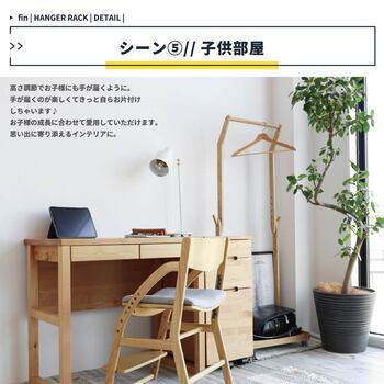 5段階の高さ調節　ハンガーラック ILH 3665 Hanger Rack fin 送料無料 即日発送-11