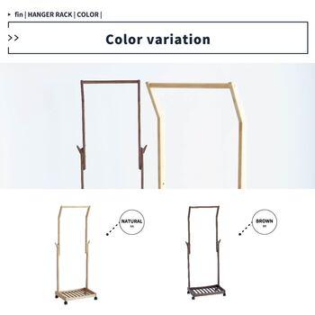 5段階の高さ調節　ハンガーラック ILH 3665 Hanger Rack fin 送料無料 即日発送-14