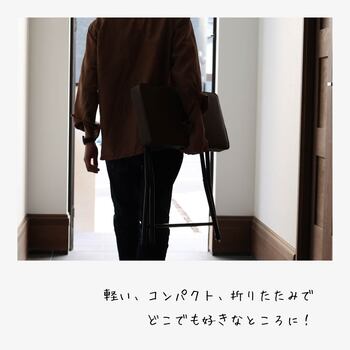 ベンチ　抜け感のあるお洒落な折りたたみ式の玄関ベンチ。 ILC 3570 Folding Bench eld 送料無料 即日発送-3