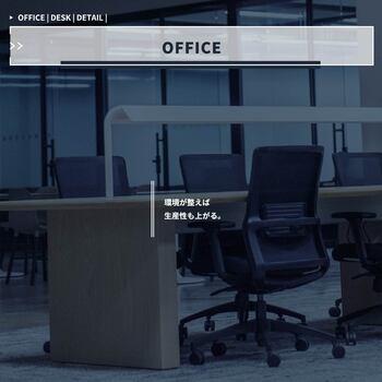 ブースタイプのデスク Booth Desk 送料無料 即日発送-9