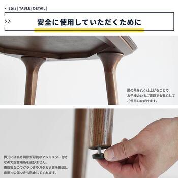 ダイニングテーブル　スタイリッシュなセラミックで憧れのホテルライク　ETT 3587 Etna ダイニングテーブル1400 送料無料 即日発送-13