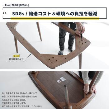 ダイニングテーブル　スタイリッシュなセラミックで憧れのホテルライク　ETT 3587 Etna ダイニングテーブル1400 送料無料 即日発送-18