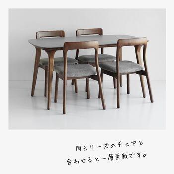 ダイニングテーブル　スタイリッシュなセラミックで憧れのホテルライク　ETT 3587 Etna ダイニングテーブル1400 送料無料 即日発送-1