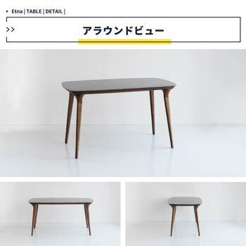 ダイニングテーブル　スタイリッシュなセラミックで憧れのホテルライク　ETT 3587 Etna ダイニングテーブル1400 送料無料 即日発送-6