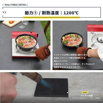 ダイニングテーブル　スタイリッシュなセラミックで憧れのホテルライク　ETT 3587 Etna ダイニングテーブル1400 送料無料 即日発送-8