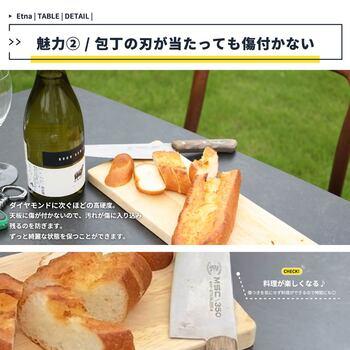 ダイニングテーブル　スタイリッシュなセラミックで憧れのホテルライク　ETT 3605 Etna ダイニングテーブル1600 送料無料 即日発送-9