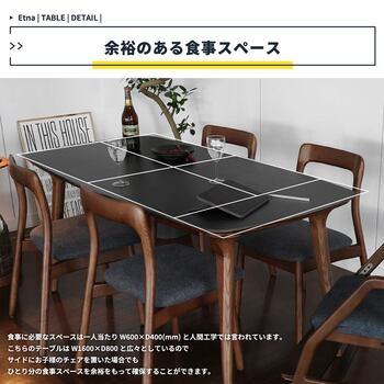 ダイニングテーブル　スタイリッシュなセラミックで憧れのホテルライク　ETT 3605 Etna ダイニングテーブル1600 送料無料 即日発送-13