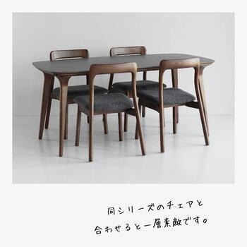 ダイニングテーブル　スタイリッシュなセラミックで憧れのホテルライク　ETT 3605 Etna ダイニングテーブル1600 送料無料 即日発送-2