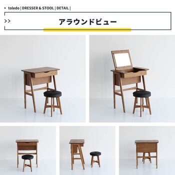 便利な2WAYドレッサー　M 3647 ドレッサー＆スツール toledo 送料無料 即日発送-16