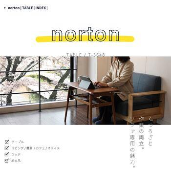 ちょうど良い高さのハイテーブル　3648BR High Table norton 送料無料 即日発送-3