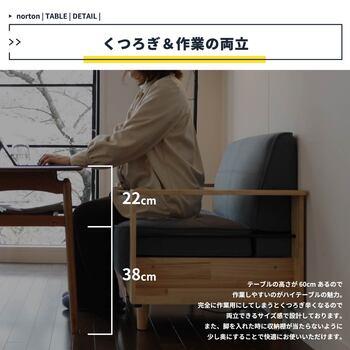 ちょうど良い高さのハイテーブル　3648BR High Table norton 送料無料 即日発送-6