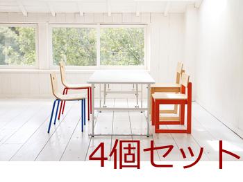 キッズチェア PLC 3253 PLETO Steel Chair L 4個セット 送料無料 即日発送-9