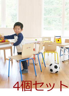 キッズチェア PLC 3253 PLETO Steel Chair L 4個セット 送料無料 即日発送-10