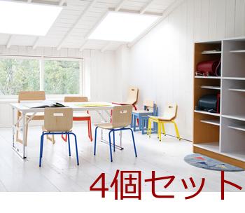 キッズチェア PLC 3253 PLETO Steel Chair L 4個セット 送料無料 即日発送-11