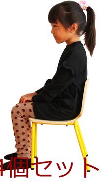 キッズチェア PLC 3253 PLETO Steel Chair L 4個セット 送料無料 即日発送-13