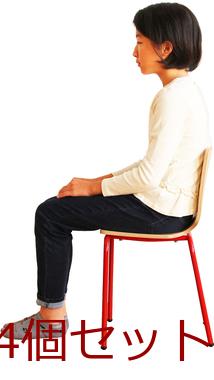 キッズチェア PLC 3253 PLETO Steel Chair L 4個セット 送料無料 即日発送-14