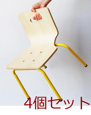 キッズチェア PLC 3253 PLETO Steel Chair L 4個セット 送料無料 即日発送-2