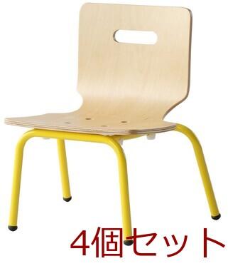 キッズチェア PLC 3253 PLETO Steel Chair L 4個セット 送料無料 即日発送-8