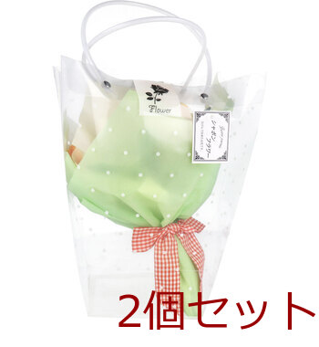 シャボンフラワー SBL 11 レモン 2個セット 送料無料-1