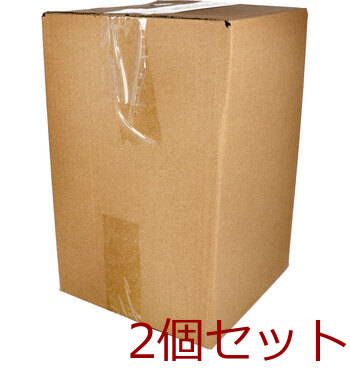 シャボンフラワー SBL 11 レモン 2個セット 送料無料-2