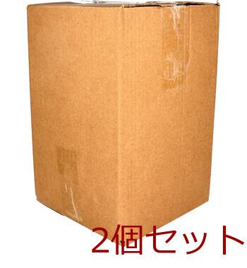 シャボンフラワー SBL 11 オレンジ 2個セット 送料無料-2