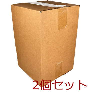 シャボンフラワー SBL 11 スモーキーピンク 2個セット 送料無料-2