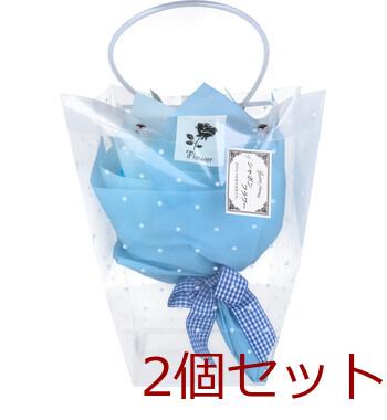 シャボンフラワー SBL 11 ブルー 2個セット 送料無料-1
