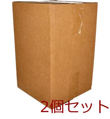 シャボンフラワー SBL 11 ピンク 2個セット 送料無料-2