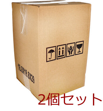 シャボンフラワー SBL 11 トリコロール 2個セット 送料無料-2