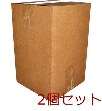 シャボンフラワー SBL 11 アリス 2個セット 送料無料-2