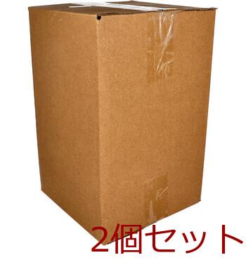 シャボンフラワー SBL 11 イエロー 2個セット 送料無料-2