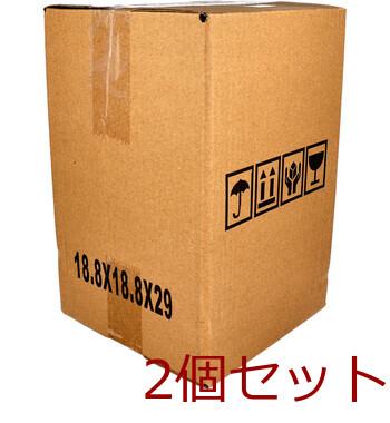シャボンフラワー SBL 11 メロディ 2個セット 送料無料-2