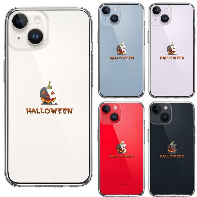 iPhone14 ケース クリア Hapyy Halloween ハロウィン 1 スマホケース 側面ソフト 背面ハード ハイブリッド 送料無料-1