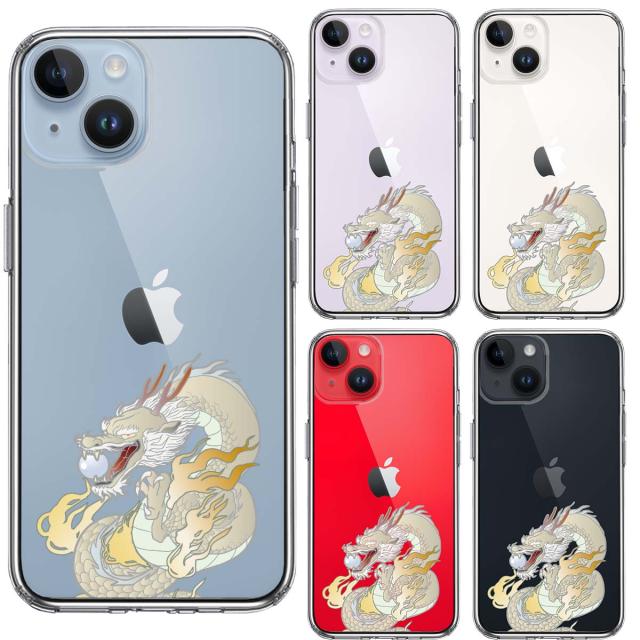 iPhone14 ケース クリア 龍 3 スマホケース 側面ソフト 背面ハード ハイブリッド  送料無料-1