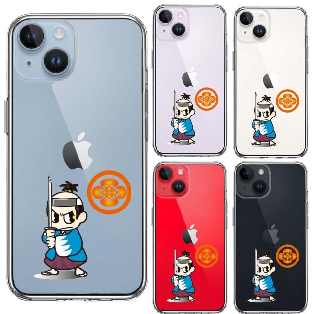 iPhone14 ケース クリア 侍 新撰組 新選組 沖田 スマホケース 側面ソフト 背面ハード ハイブリッド  送料無料-1