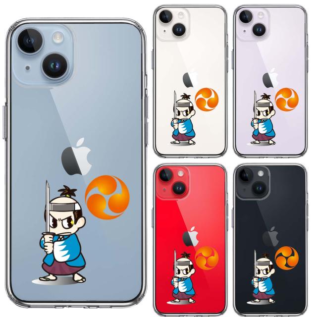 iPhone14 ケース クリア 侍 新撰組 新選組 土方 スマホケース 側面ソフト 背面ハード ハイブリッド 送料無料-1